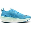 Produkt - PUMA FOREVERRUN NITRO 2  41 
